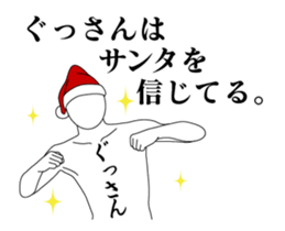 24224557
