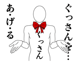24224571