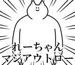 242255764