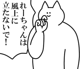 242255766