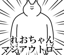 242256188