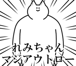 242256516
