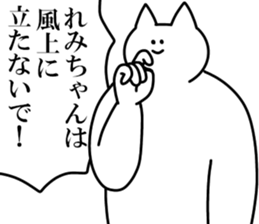 242256518