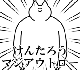 242271060