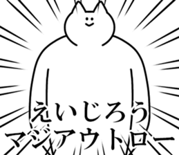 242324660