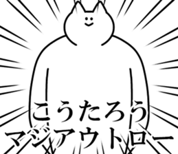 242328292