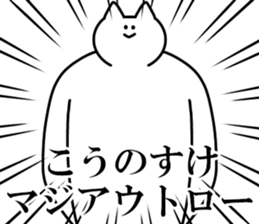242329124