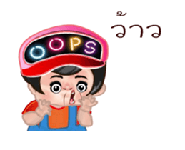 242330761