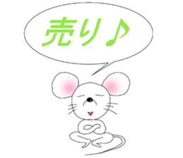 2423338