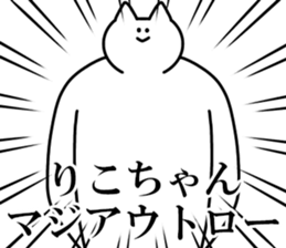 242341412