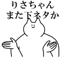 242345660