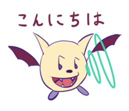 242352583