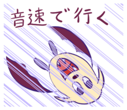 242352600