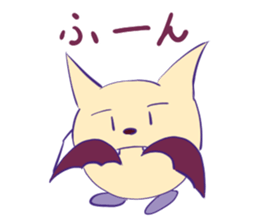 242352609