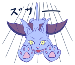 242354042