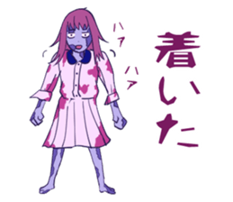 242354287