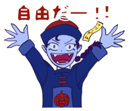 242354290