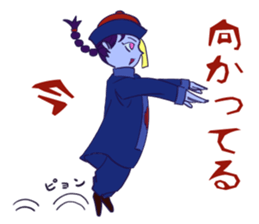 242354294