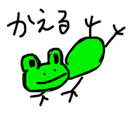 24236376