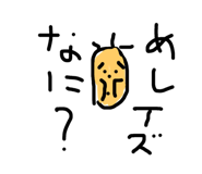 24236379