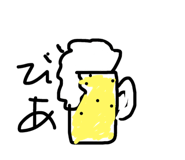 24236381