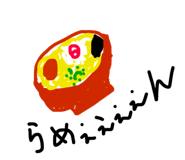 24236383