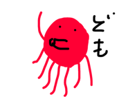 24236386