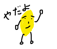 24236388
