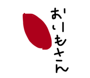 24236390