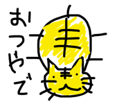 24236391