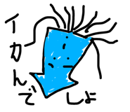 24236393
