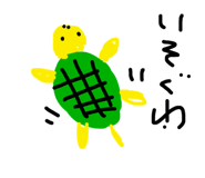 24236396