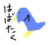 24236398