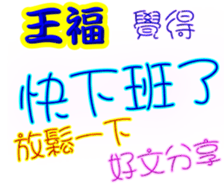 242449350