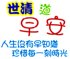 242450120