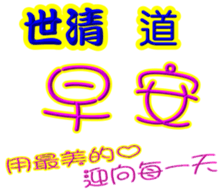 242450122