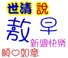 242450124