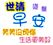 242450125