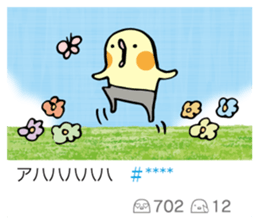 242469251
