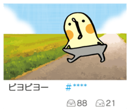 242469252