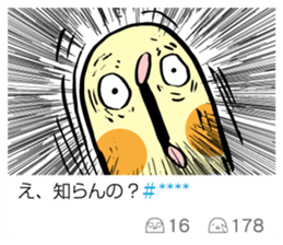 242469261