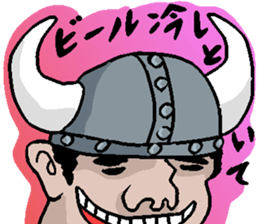 24249480