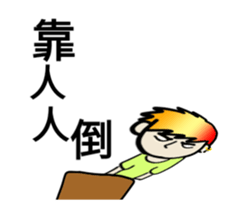 24251235