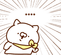 242518091