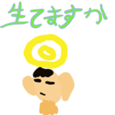 242520009