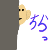 242520011