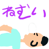 242520022