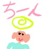 242520023