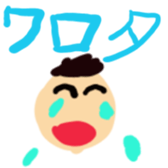 242520026