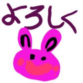 242520028